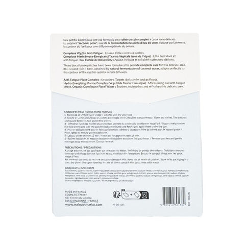 Patchs Yeux "Coup de frais regard" - Hydratant & Lissant