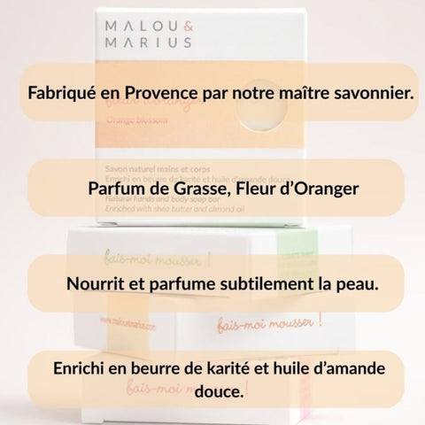 Savon Fleur d'oranger & Amande douce